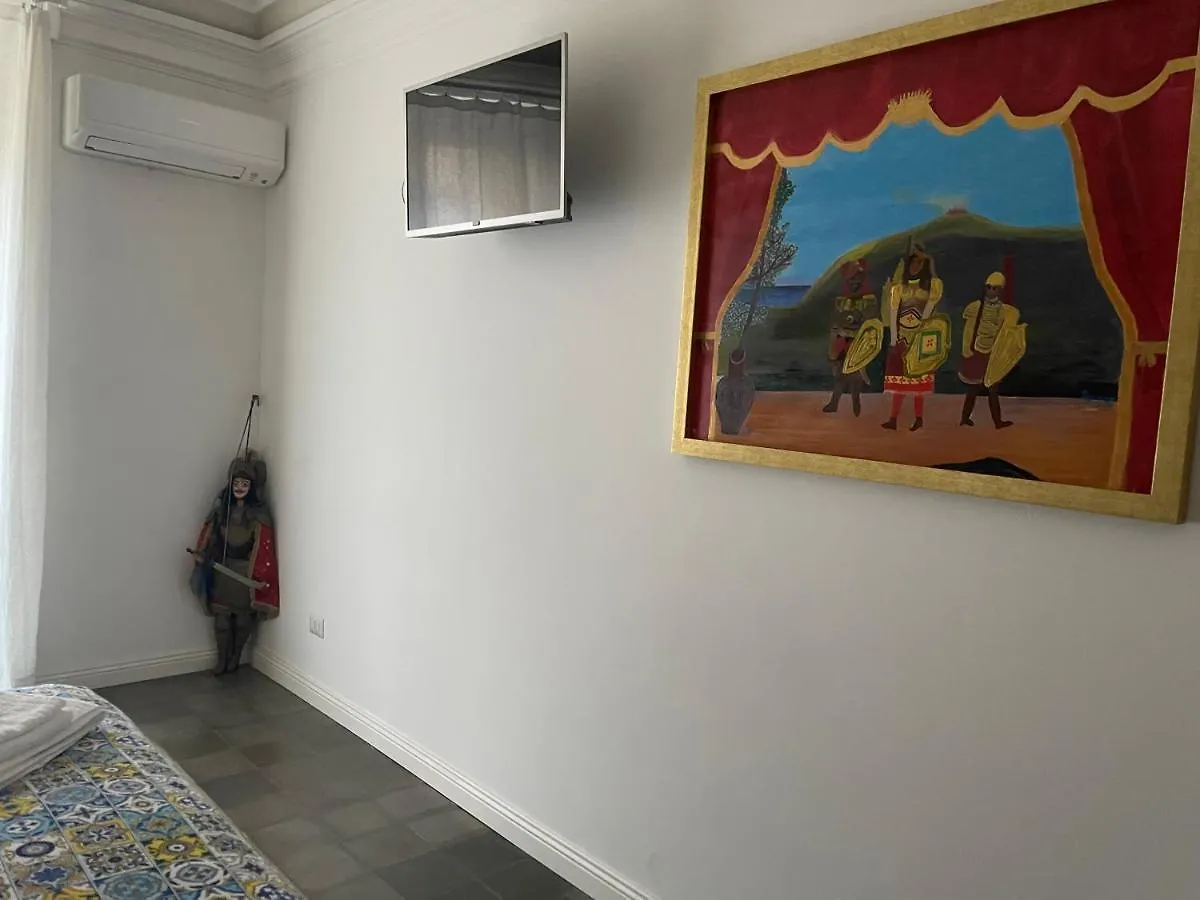 Sikelia-Sicilian Rooms Katania Nocleg ze śniadaniem